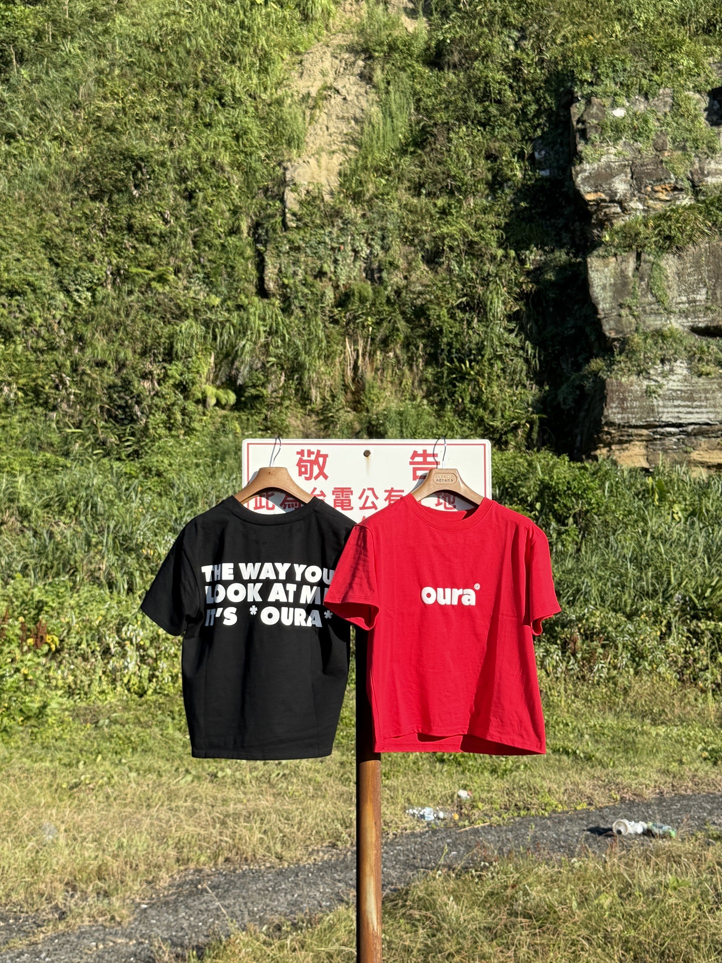 "IT'S  * OURA * " tee